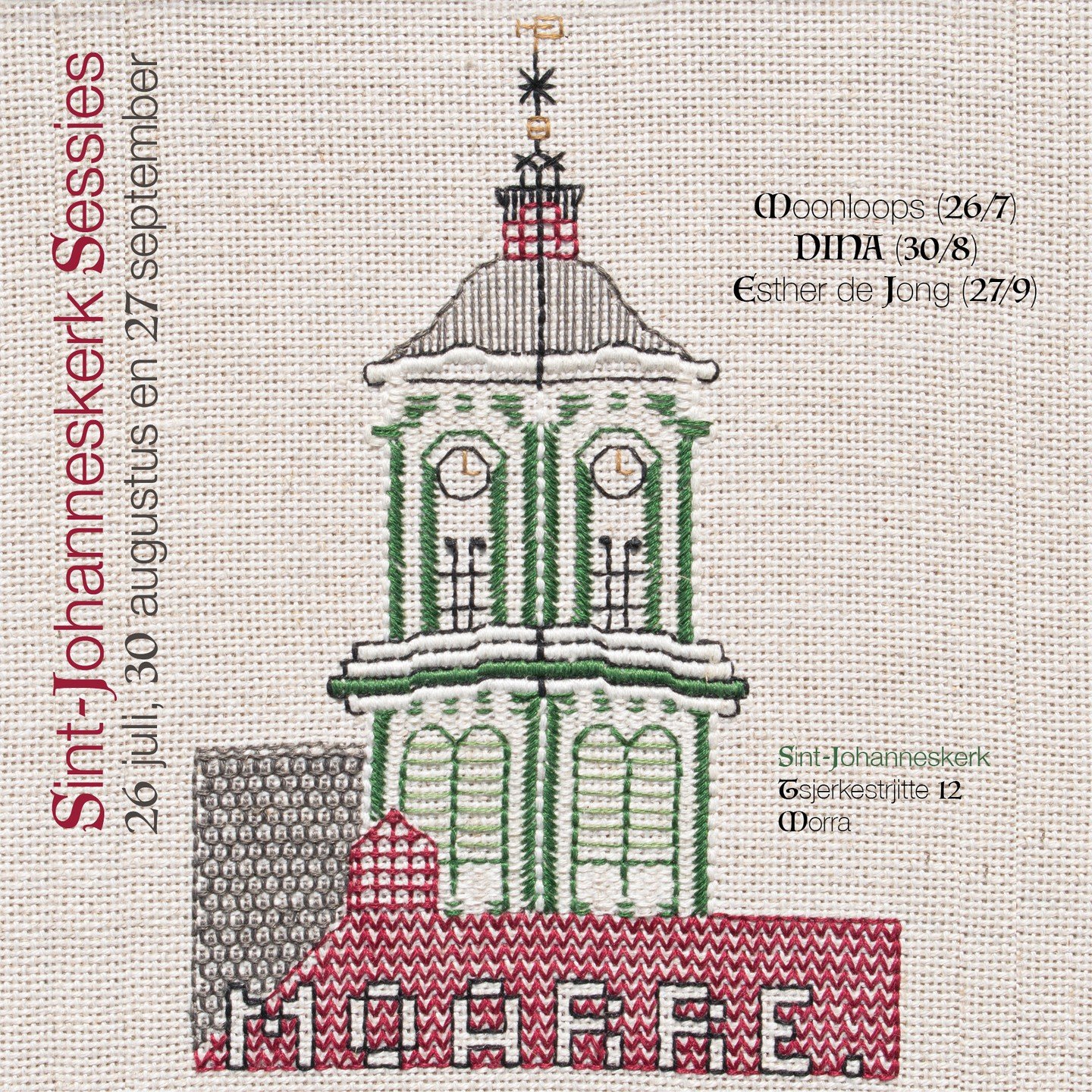 Zaterdagmiddag 27 september speel ik een intieme set in de Sint-Johanneskerk in Morra ☀
☁ Aanvang: 15:30u
☁ Tickets: Volgens mij betaal je met een bedankje en mag de portemonnee dicht blijven 
☀
www.estherdjd.nl
----------
----
----------
#nowplayi