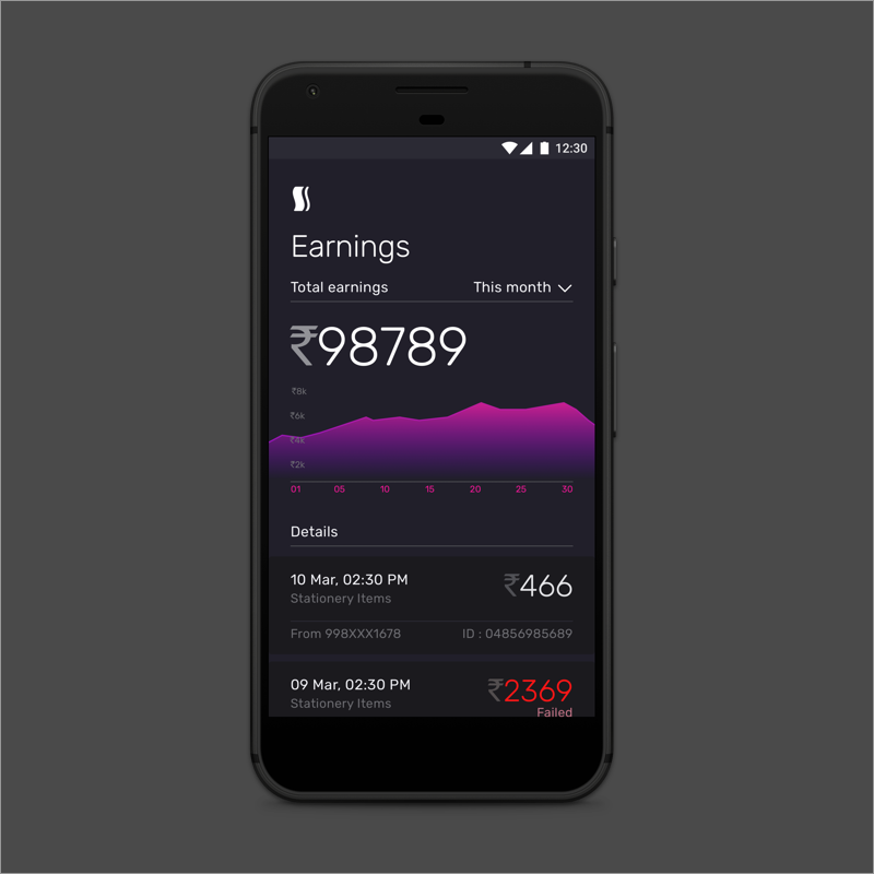Earnings Screen