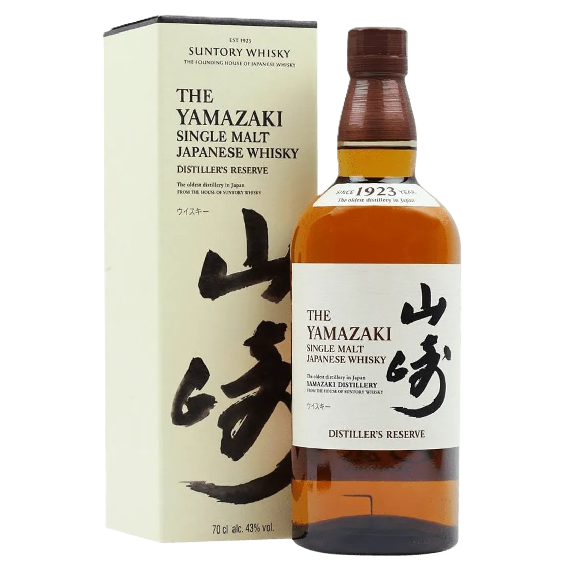 suntory-yamazaki-distillers-reserve-p1013-4970_image.png