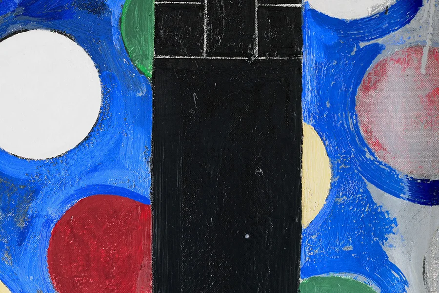 abstract shape circles black center rectangle