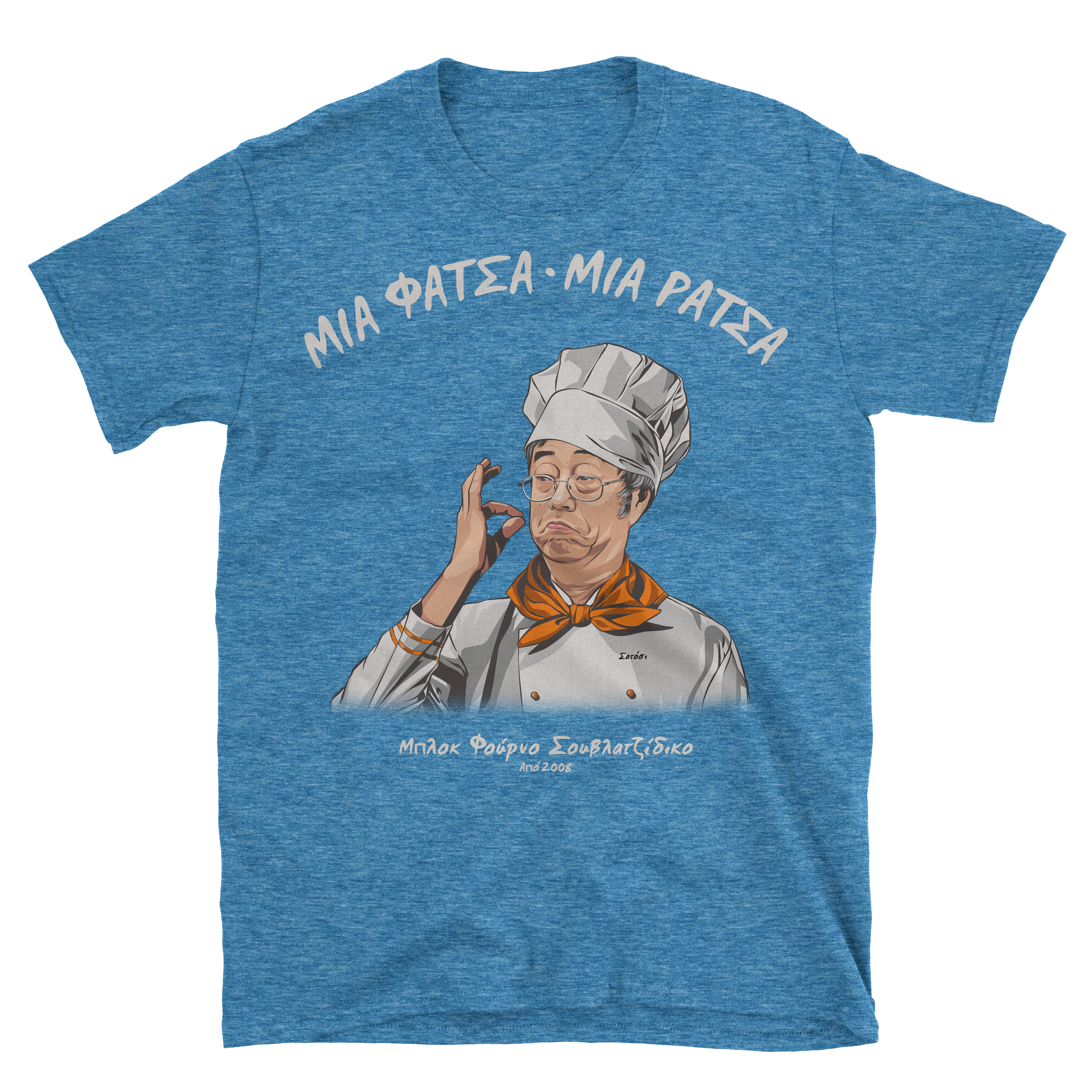 CHEFTOSHI | ΕΛΛΑΣ