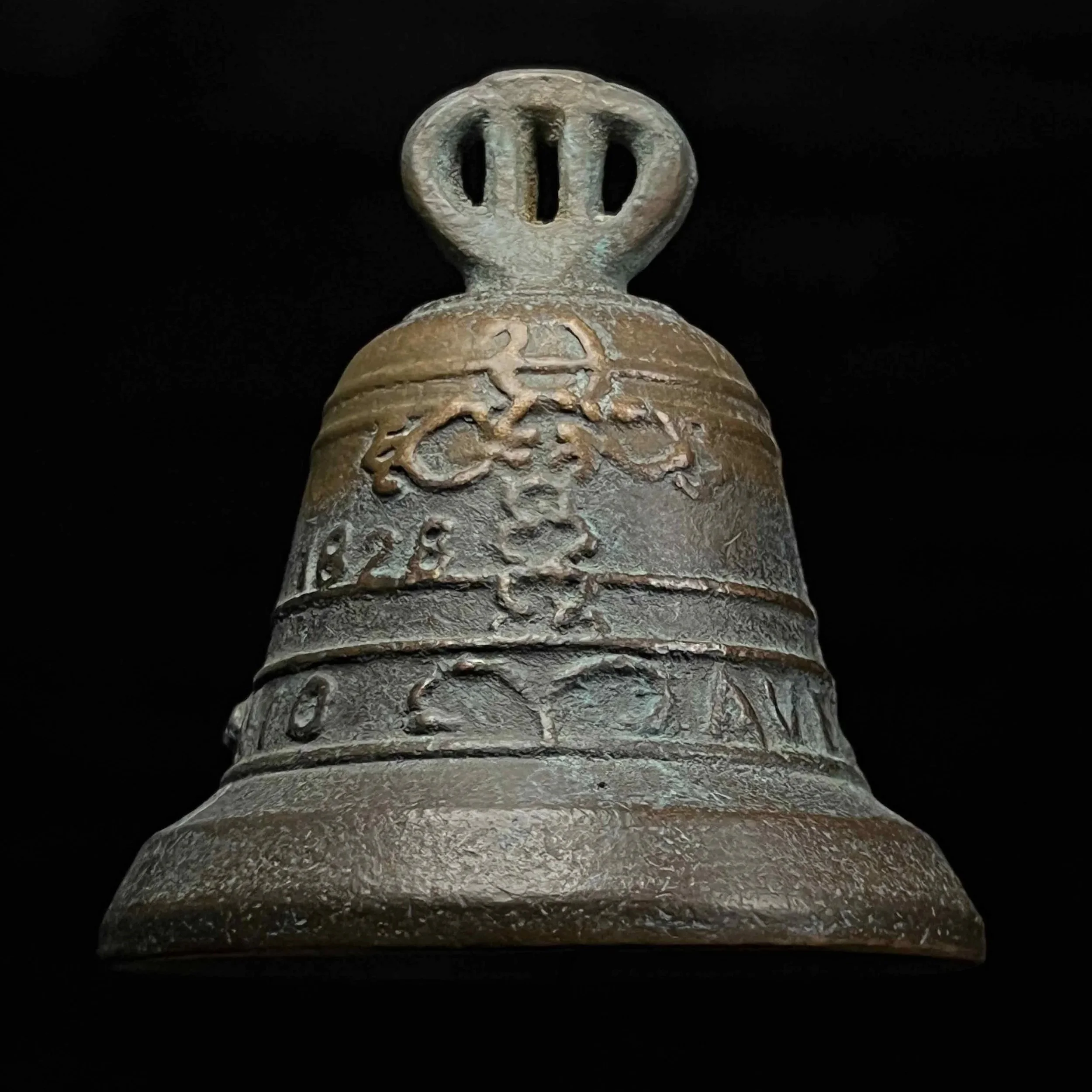 Antique Mission San Luis Rey Bell