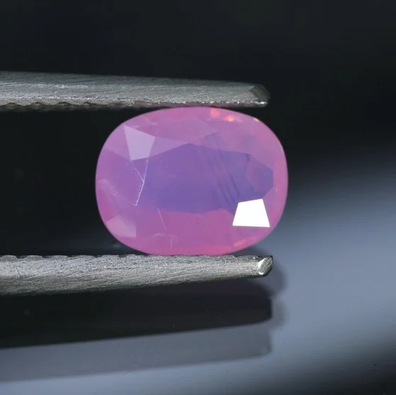 1.32 ct. Vietnamese Opalescent Sapphire