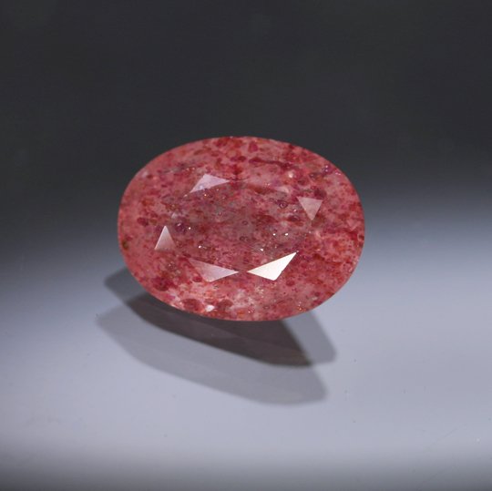 1.14 ct. Malagasy Quartz with Piemontite