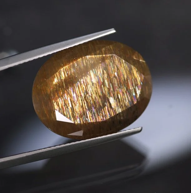 16.39 ct. Tanzanian Sunstone