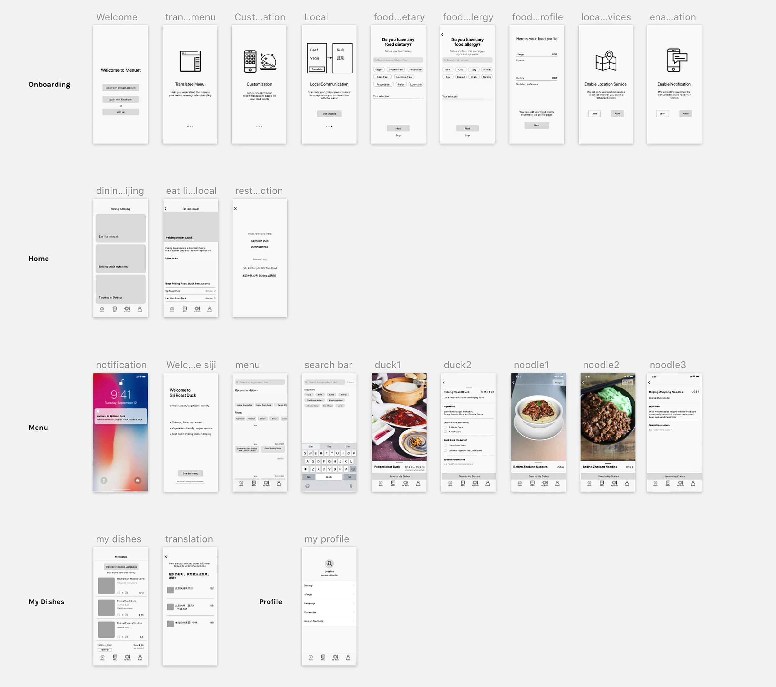 wireframe.jpg