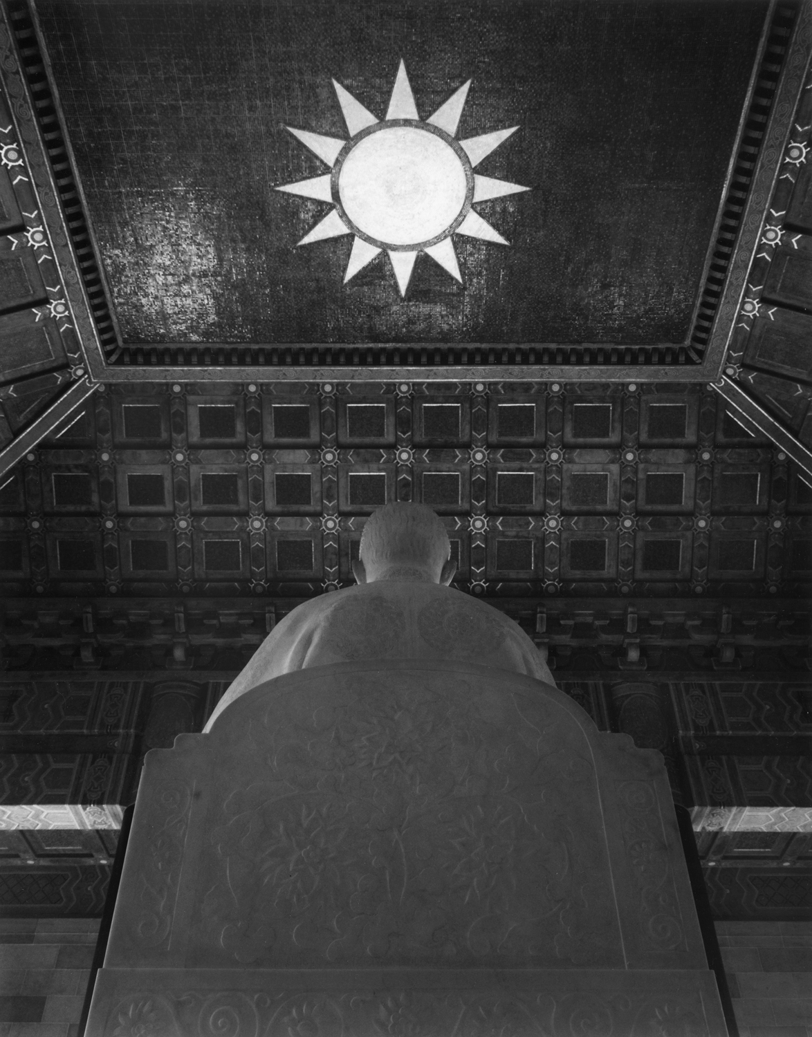 Mausoleum of Sun-Yatsen, Nanjing, China