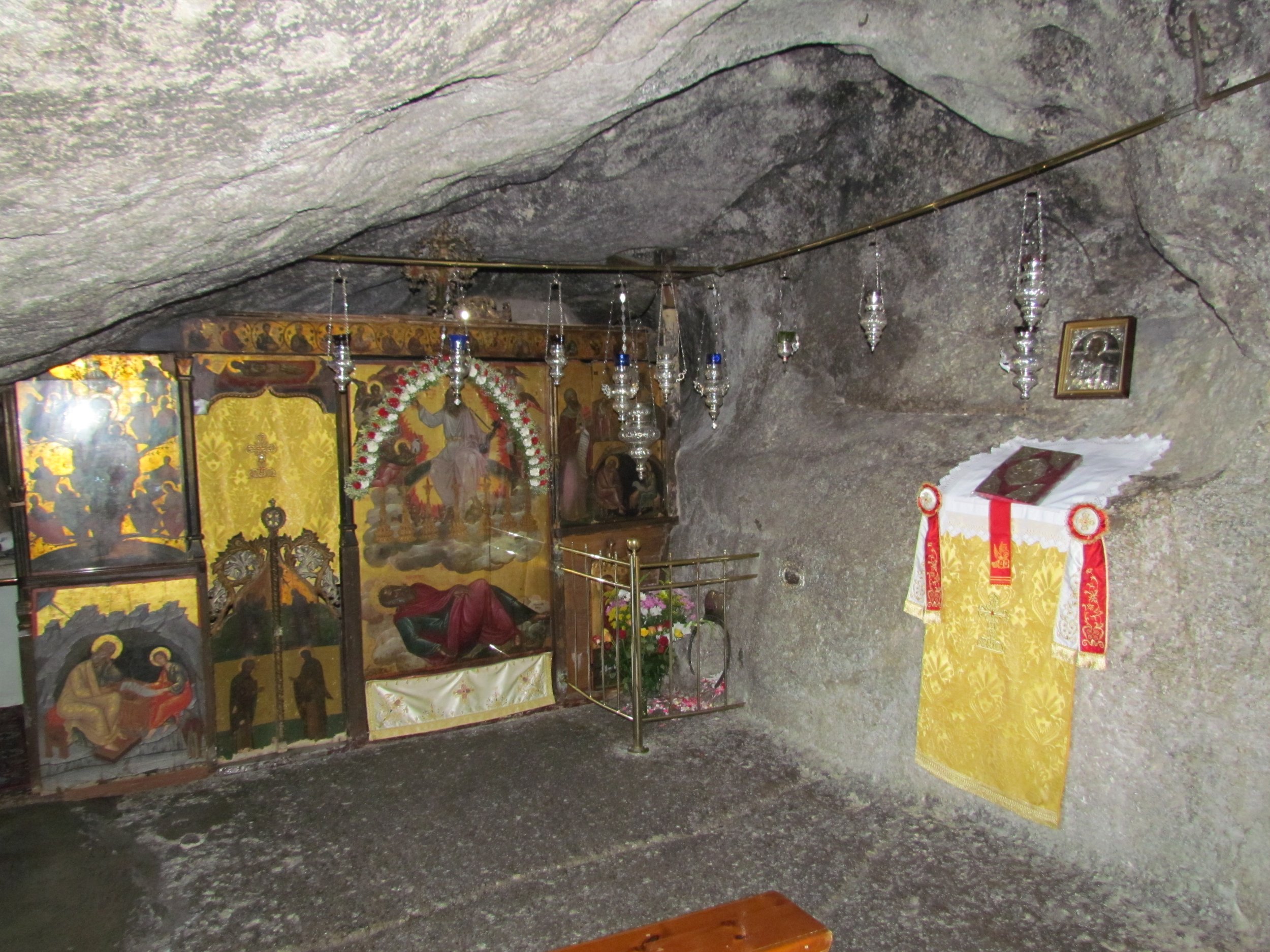 The Cave of the Revelation on the Island of Patmos