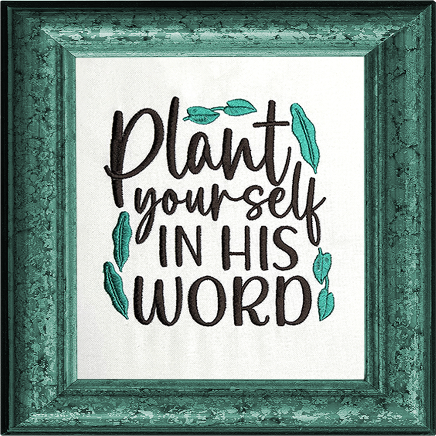 his-word-design-for-machine-embroidery.png