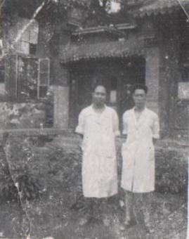 4 Wang Ju-yi and He Puren Beijing TCM Hospital 1960s.jpg