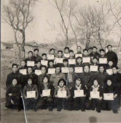 7 Medical Team training barefoot doctors 1965 in Miyun County.jpg