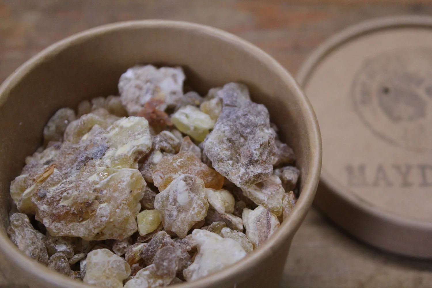 Maydi Gum — House of Frankincense 