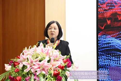 HOU Yun, Deputy Director of Zhongguancun Administrative Committee