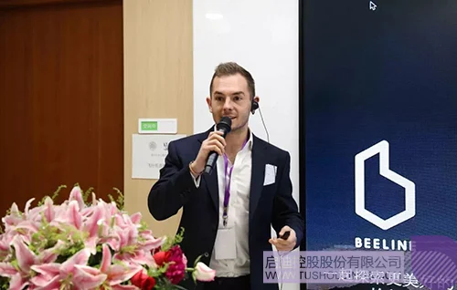 IoT accelerator in Beijing 6.jpg