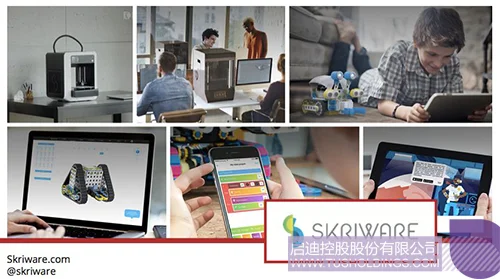 IoT accelerator in Beijing 14.jpg