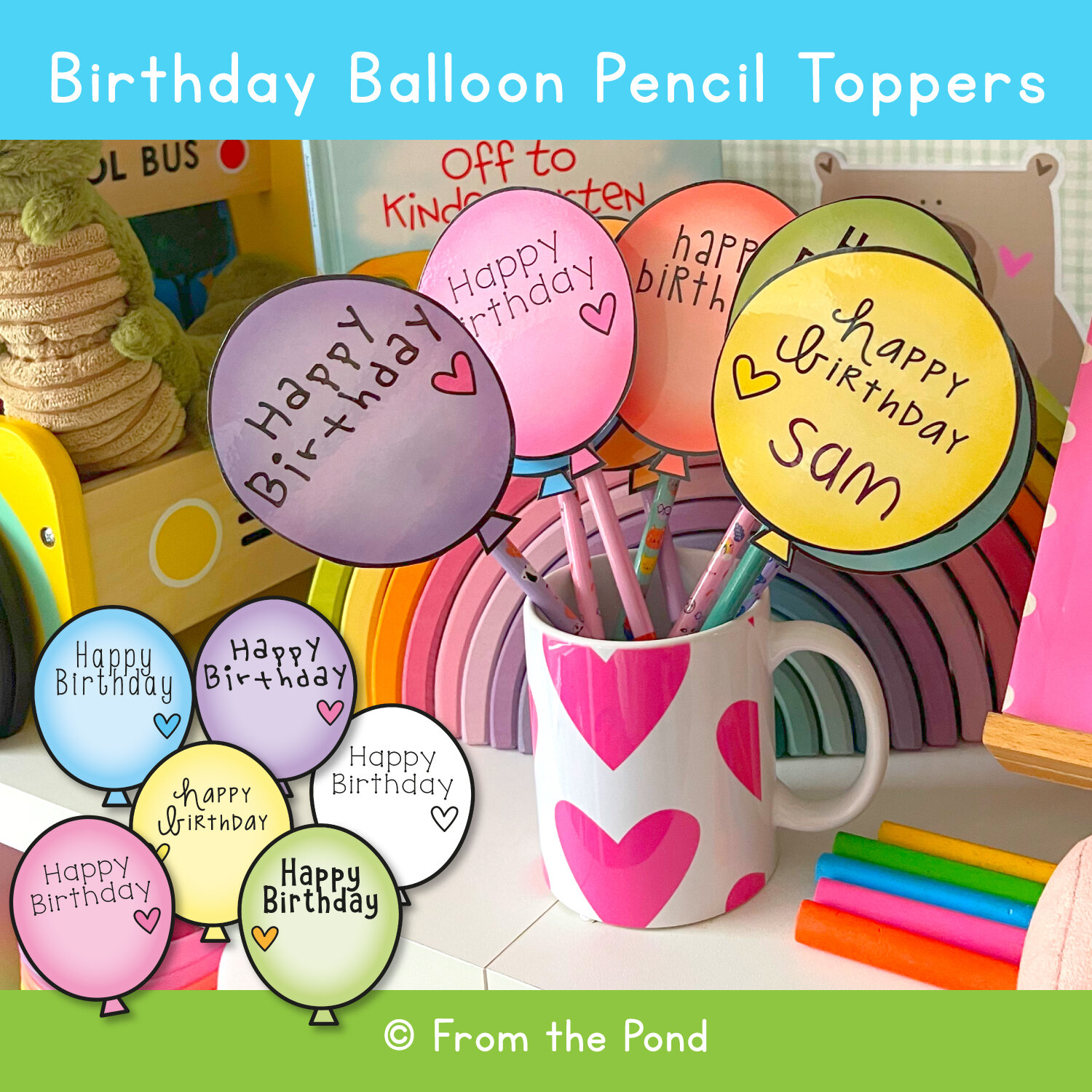 Balloon Pencil Toppers