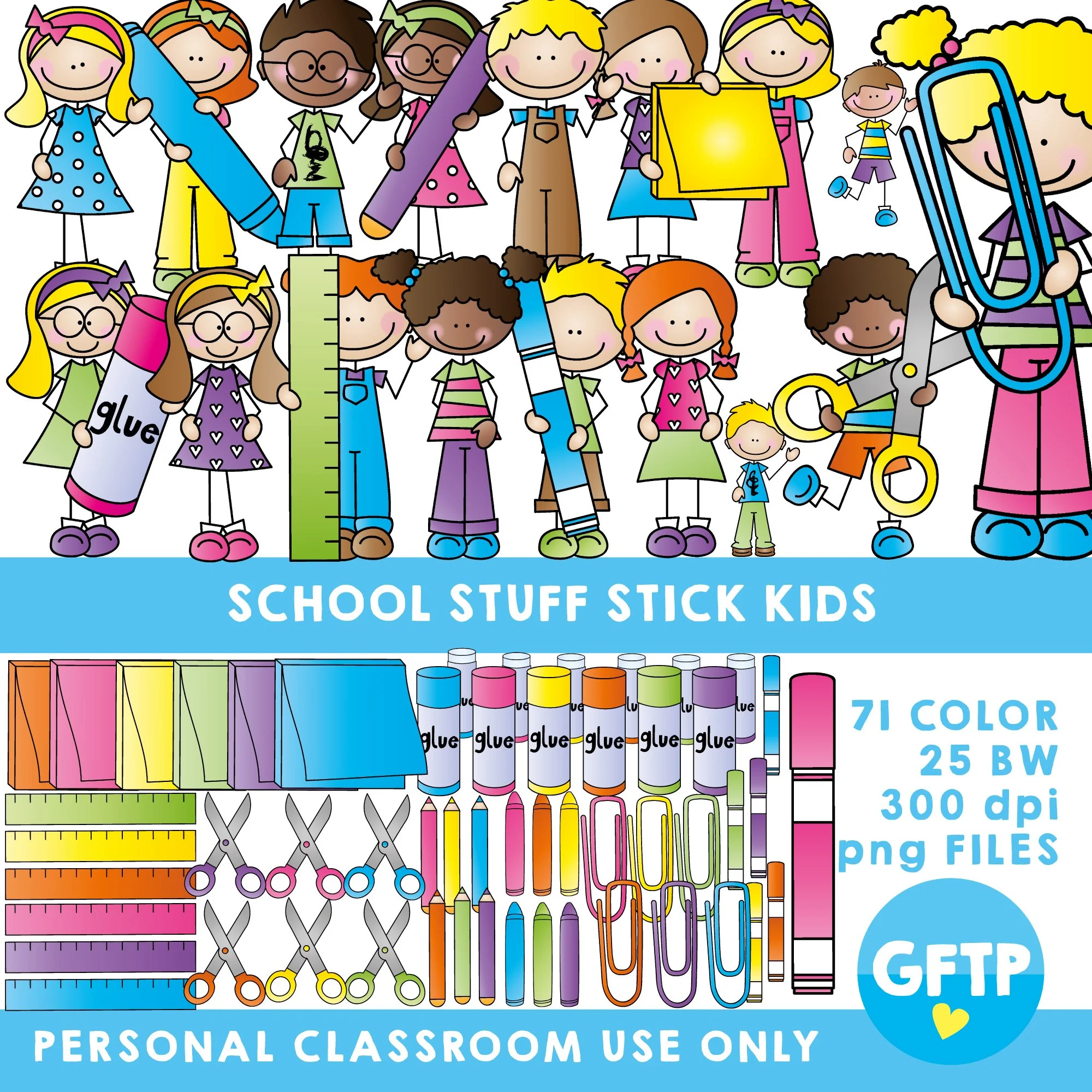 School Stuff