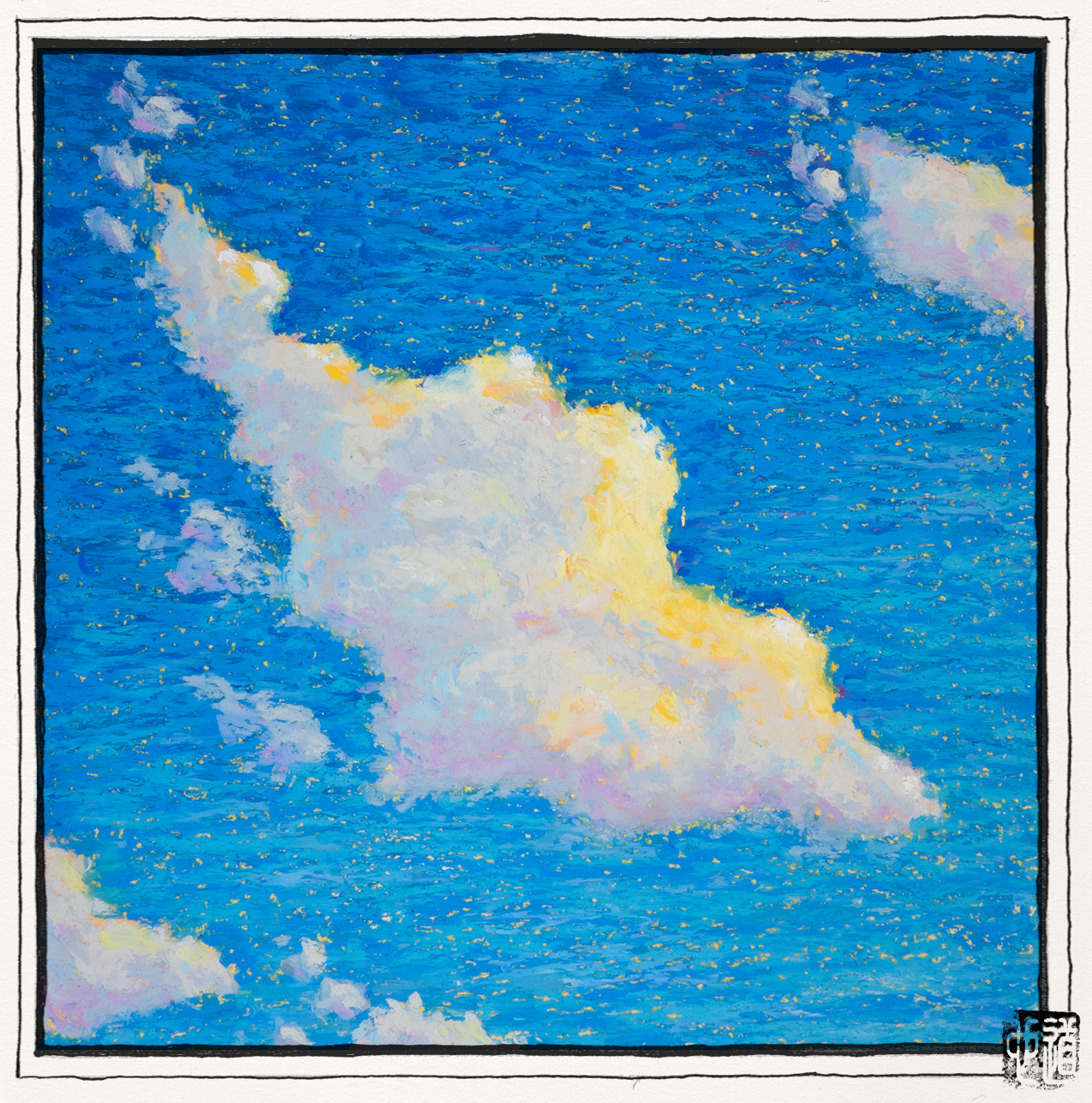 clouds.png