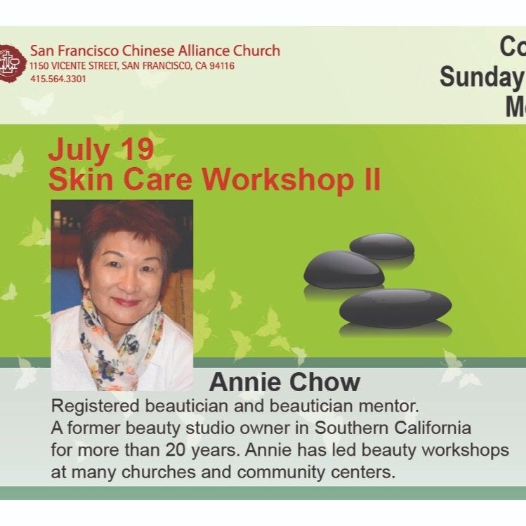 SkinCare Workshop this Sunday, July 19th!
