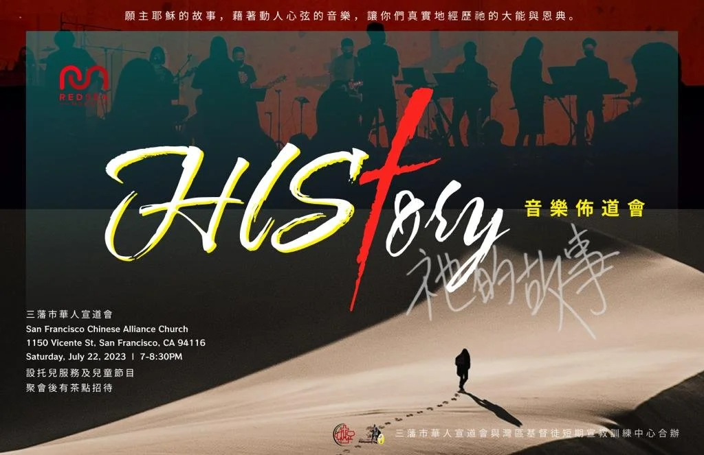 WhatsApp Image 2023-07-02 at 11.27.11 PM.jpeg