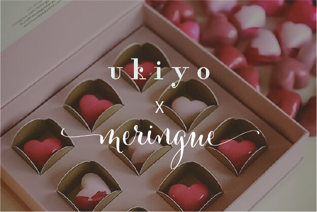 MERINGUE