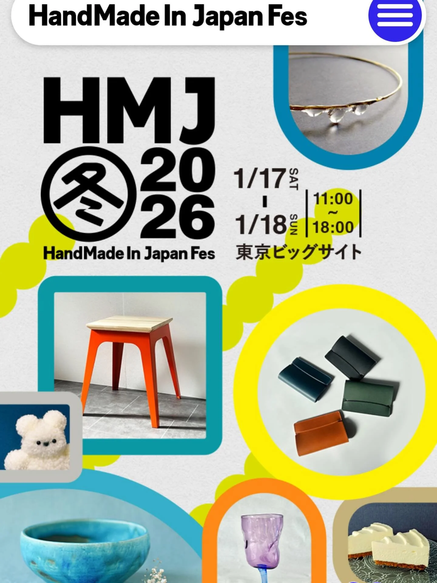 📣イベント出店のお知らせ🚚✨

**HandMade In Japan Fes 2026（HMJ）**に
Mr.Chickenのキッチンカーが出店します🍗🇸🇬

おいしいアジア料理を
東京ビッグサイトでご用意してお待ちしています！
お買い物の合間にぜひお立ち寄りください☺️

🗓 日時
2026年1月17日(土)・18日(日)
11:00〜18:00

📍 場所
東京ビッグサイト 西1・2ホール

🎫 入場料（税込）
前売：1日券 &yen;1,300 / 両日券 &yen;2,
