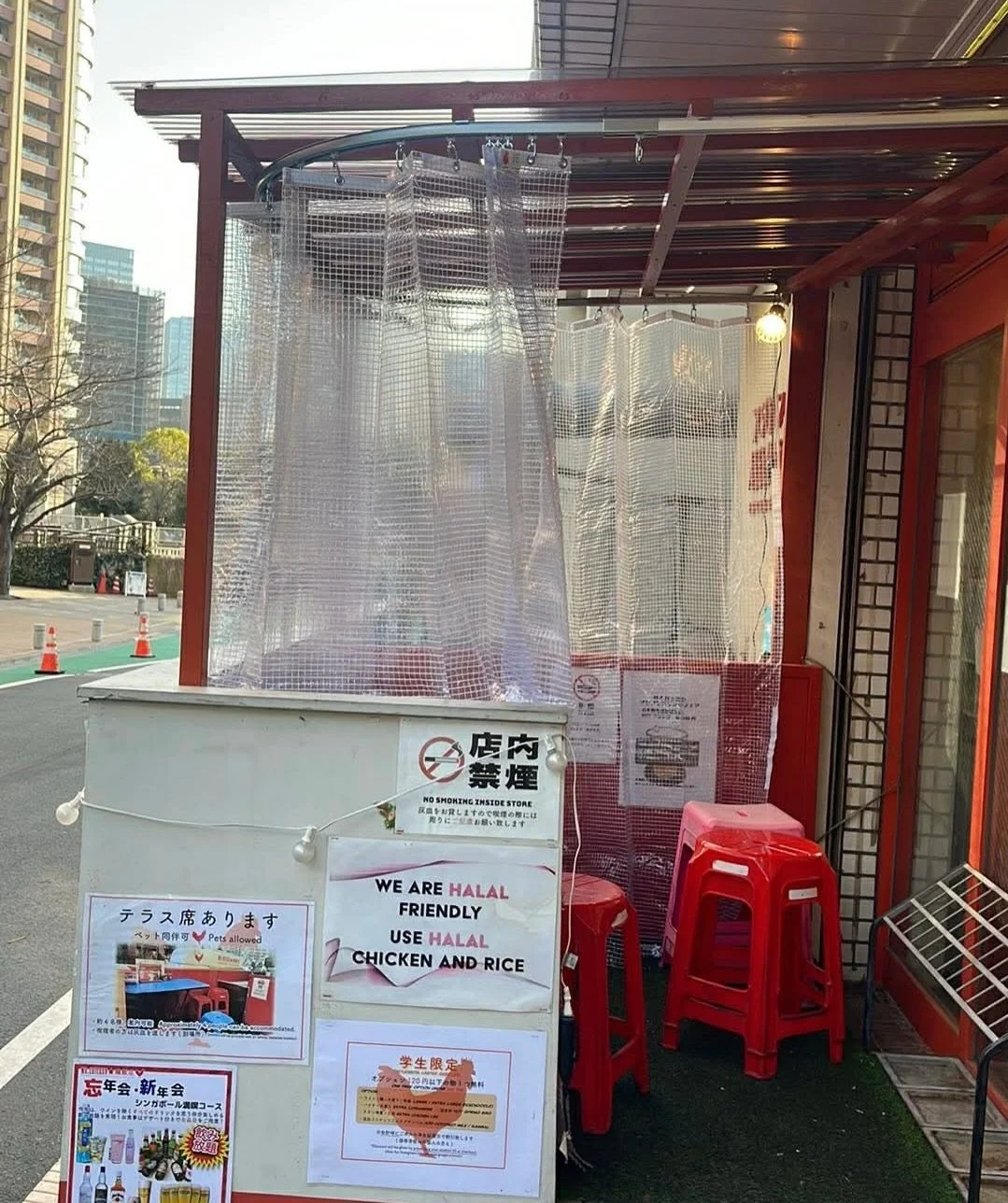 やった、👏冬でもベランダを使えるように出来ました。
ぜひ、ご利用くださいませ😍
お待ちしております♪☺️

#アジア料理 #mrchicken #五反田 #ミスターチキン五反田 #アジア