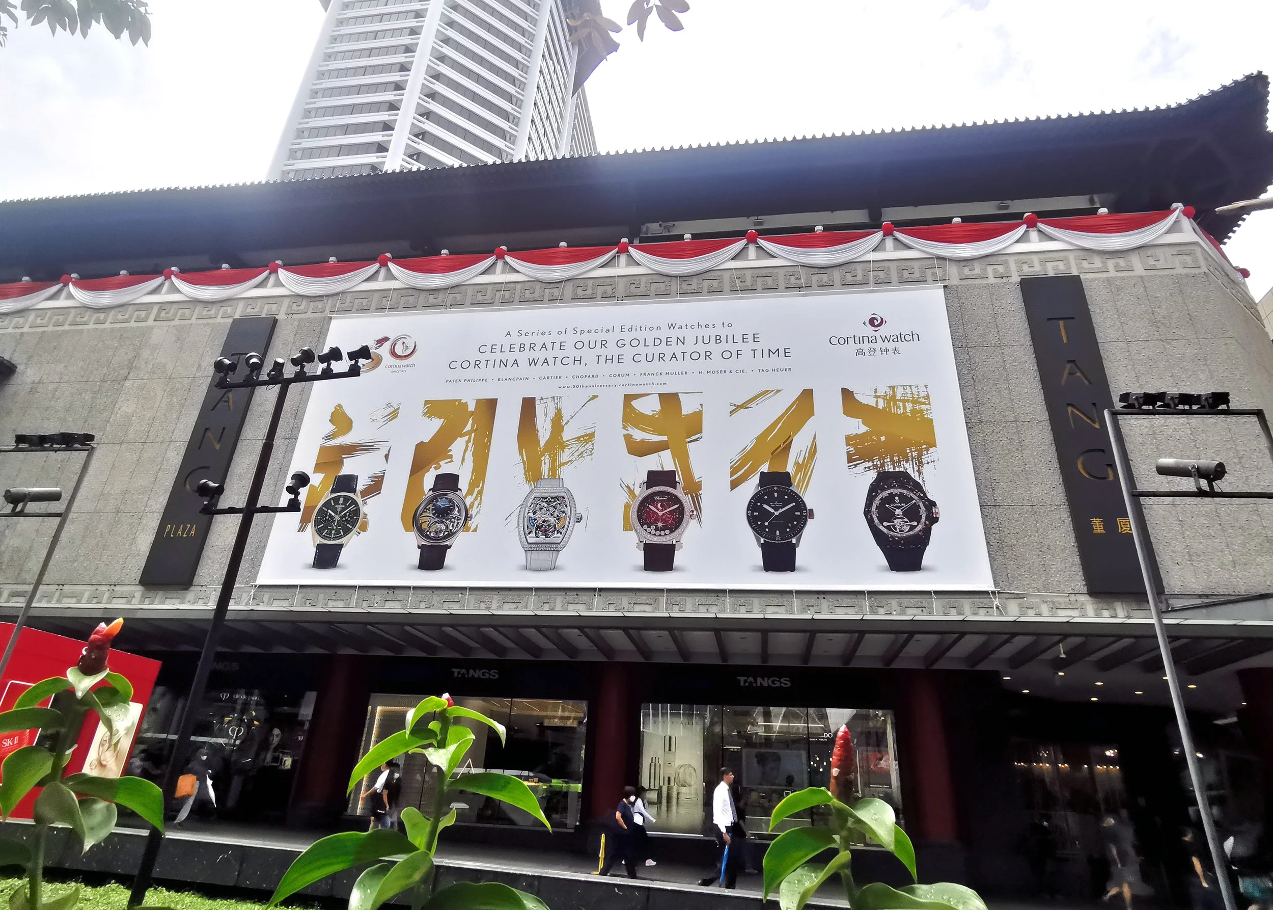 Cortina-Watch-Tangs-Banner.jpg