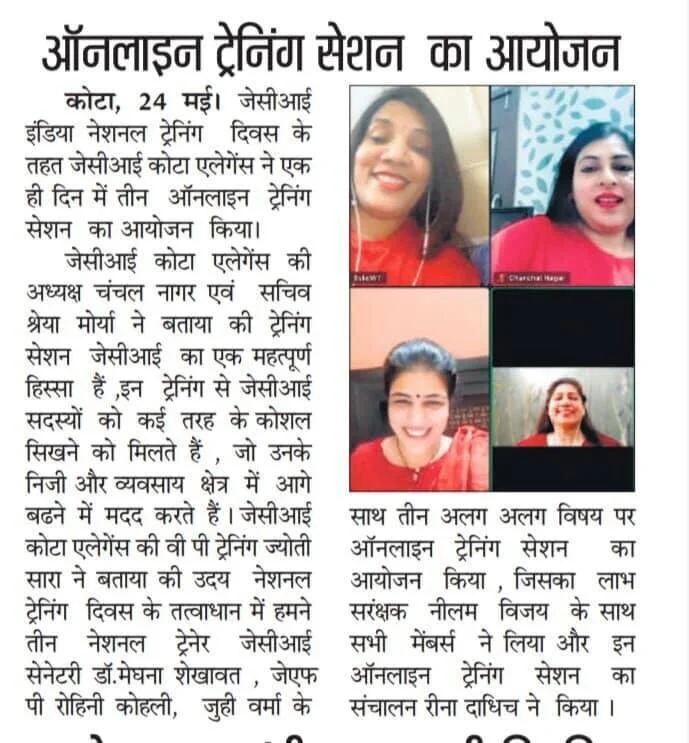 JCI India National Training Day