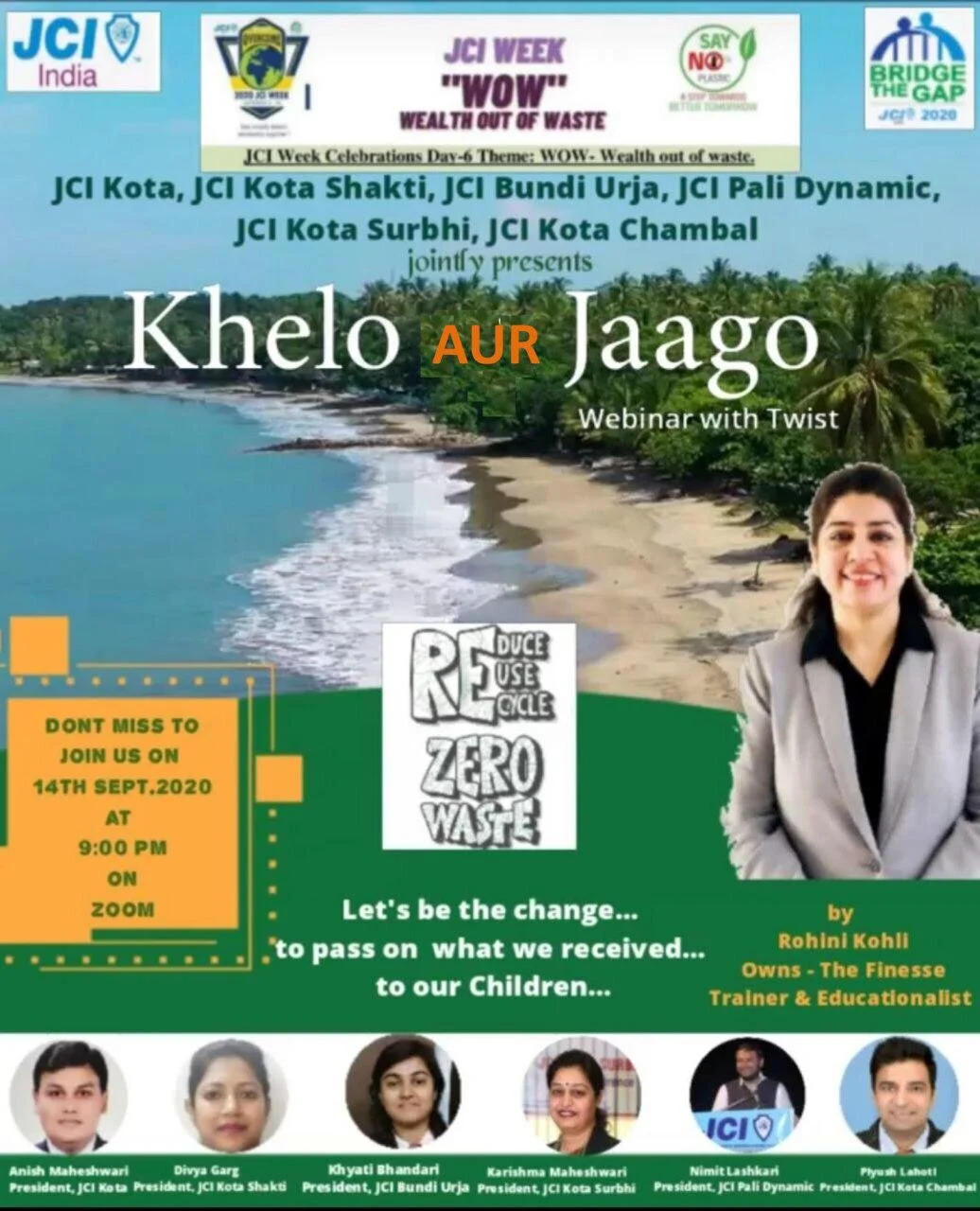 "KHELO AUR JAAGO"- Quiz on Environment 