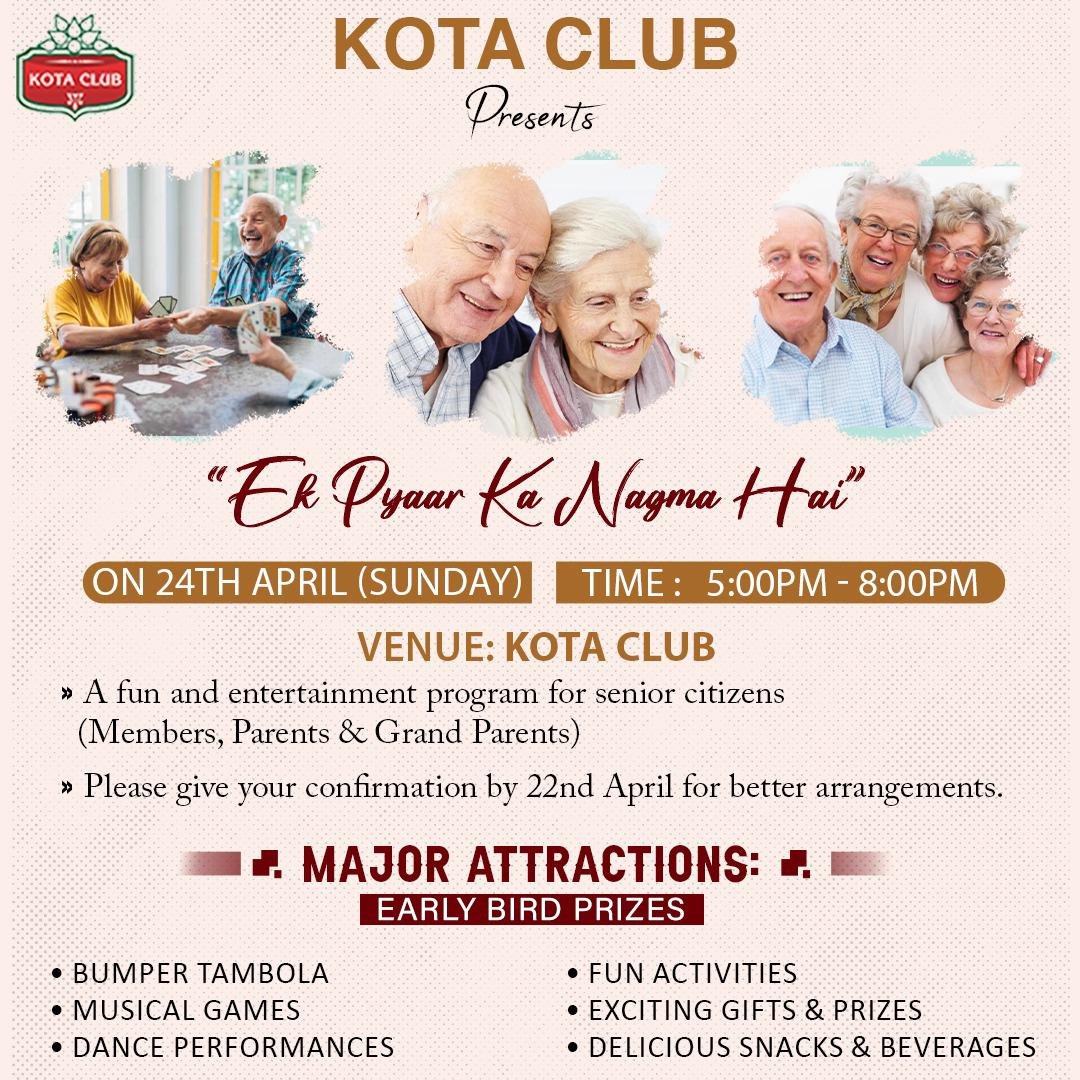 “Ek Pyaar Ka Nagma Hai”