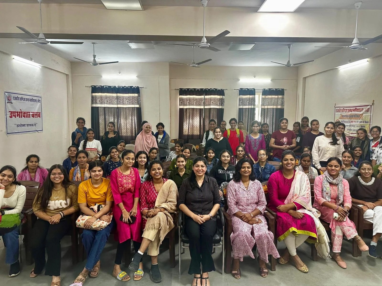 Confidence in Communication, Government Commerce College For Girls