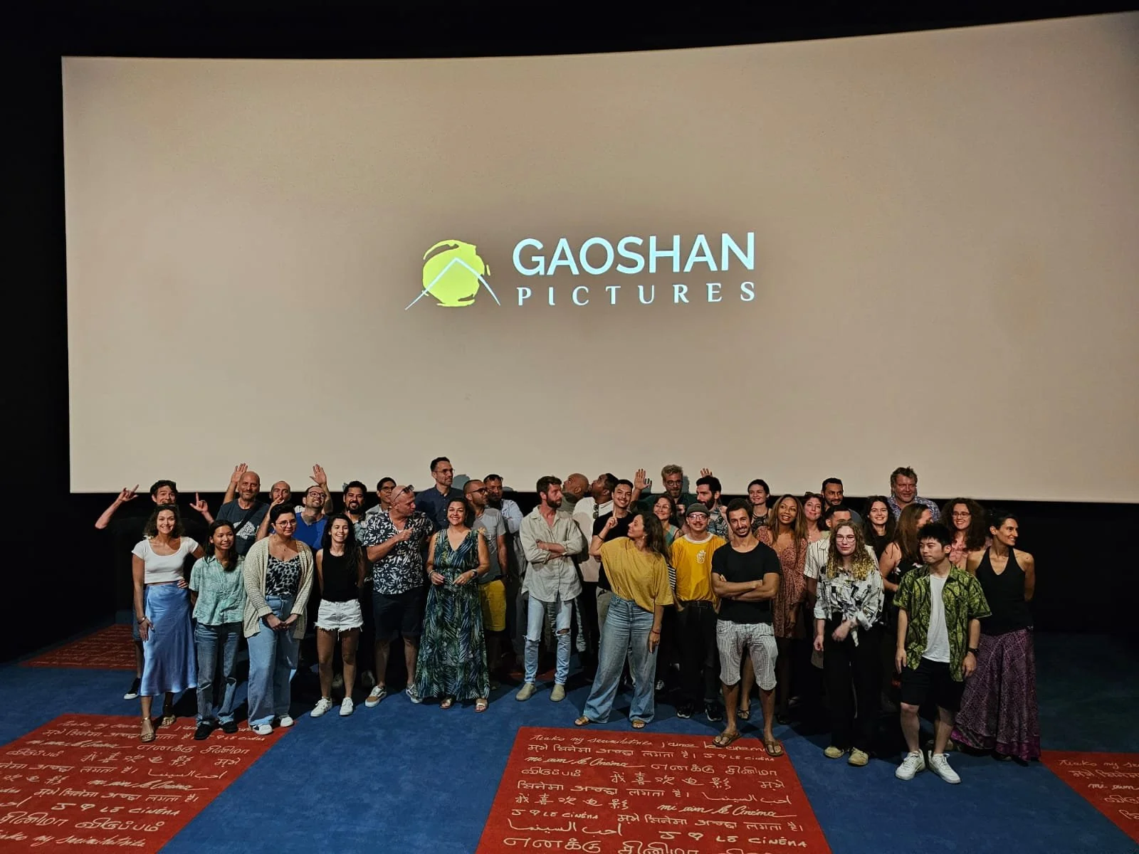 Gao Team Cine.jpg