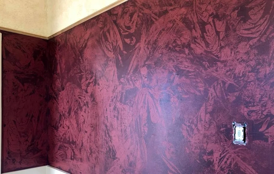 Wall Paint.jpg