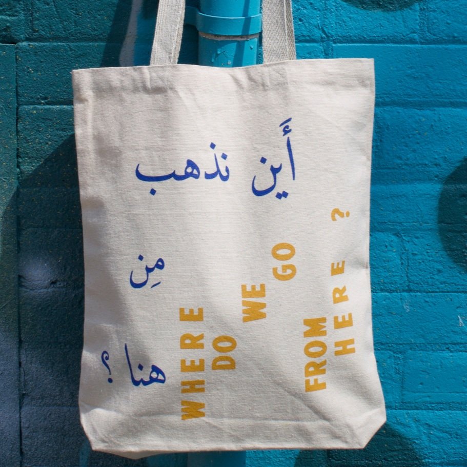 ACWR_where+do+we+go+from+here_+tote+bag.jpg