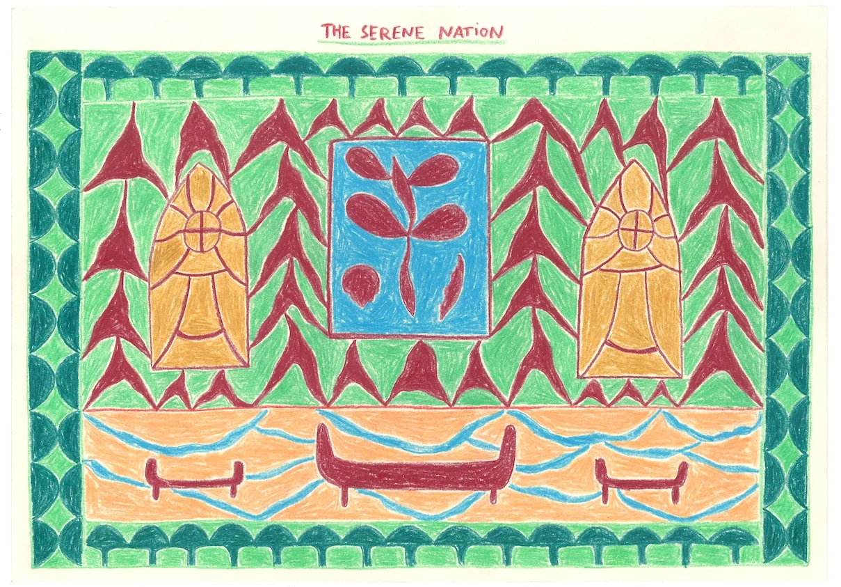 The Serene Nation