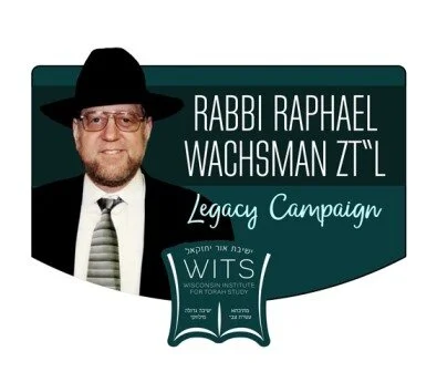 The Legacy Wall is almost complete.