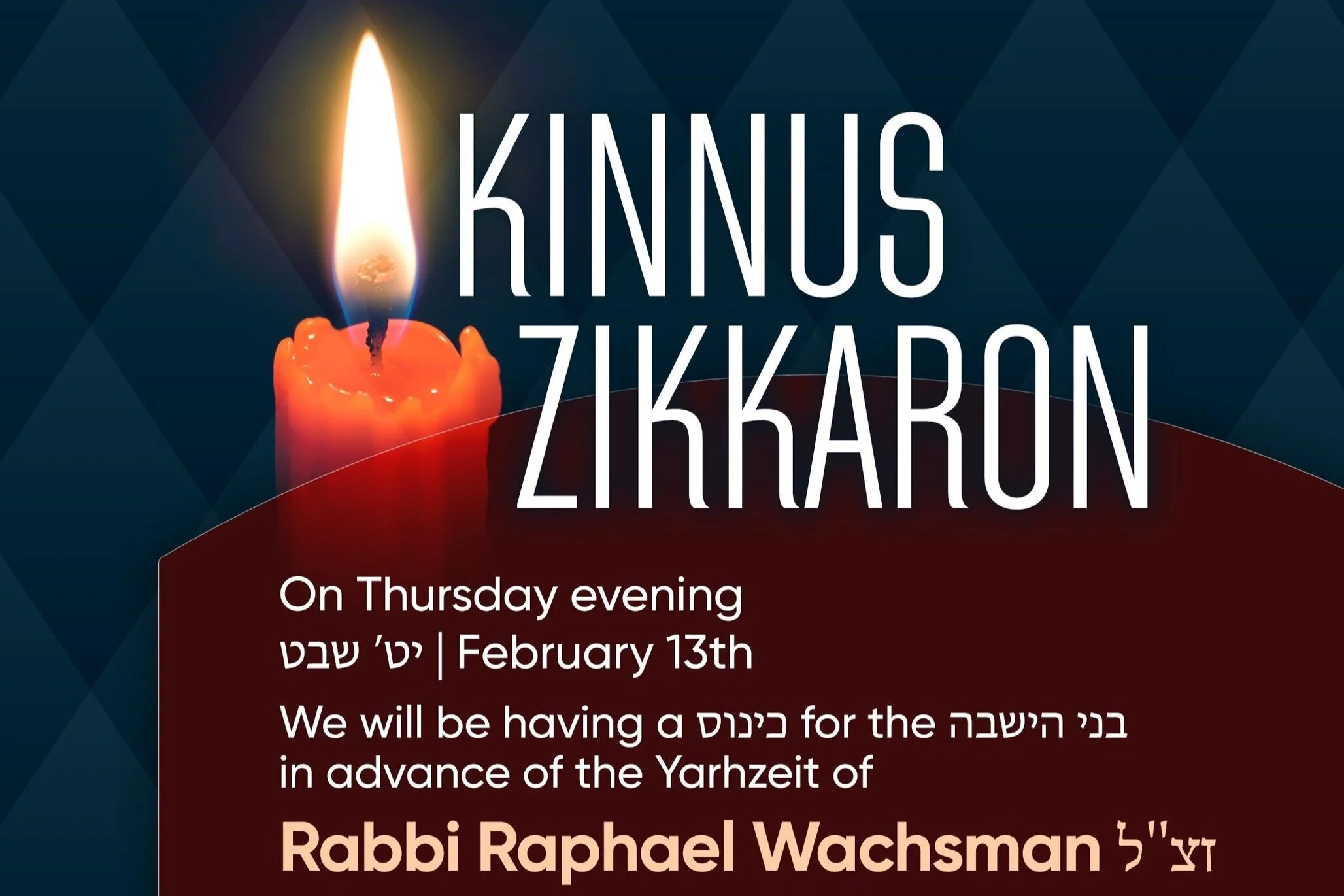 Recording of Kinnus Zikkaron from February 13, 2020. Rabbi Yitzchok Shapiro, Assistant Menahel and Dr. Yaakov Kader, Alumnus spoke.