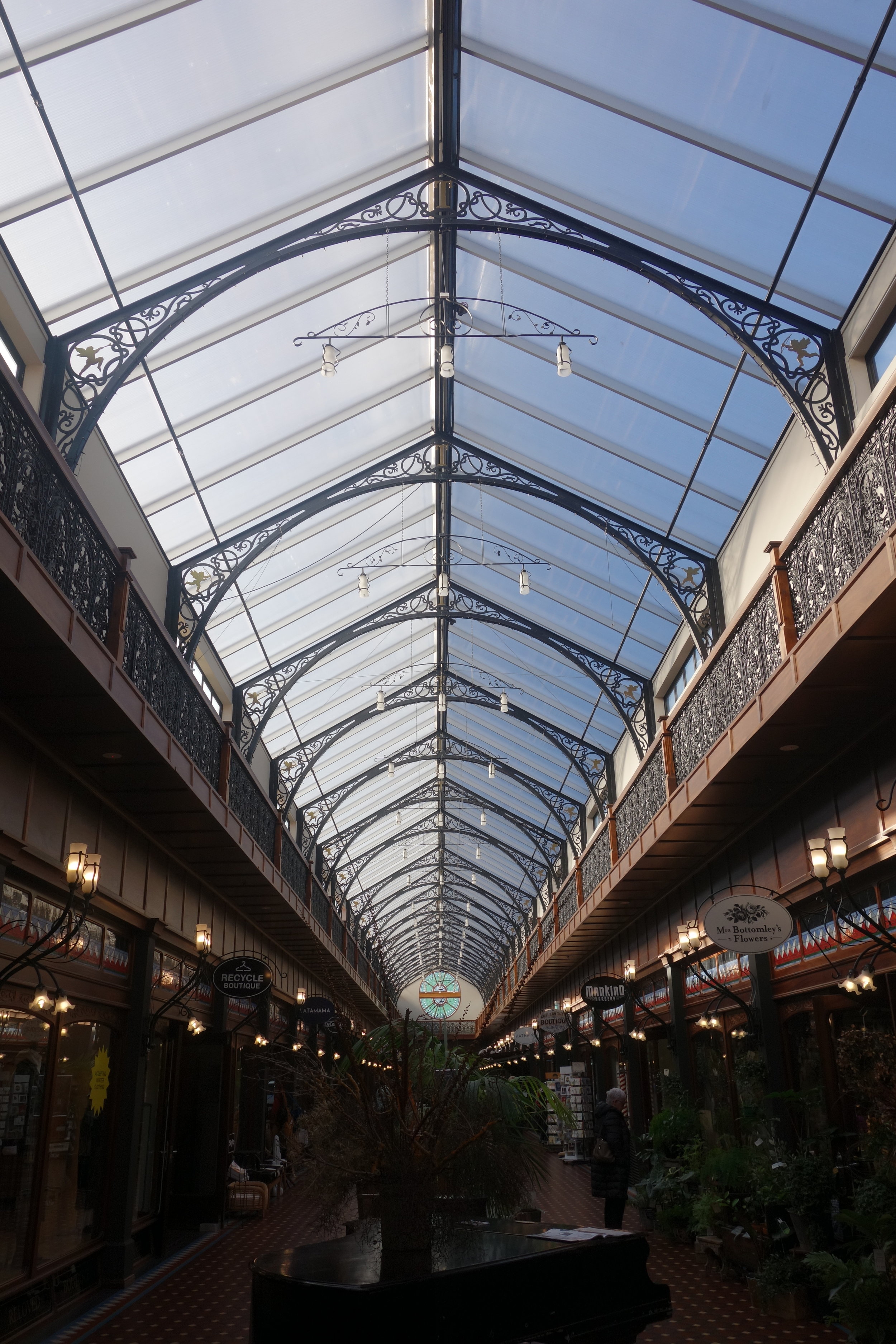 The Tannery