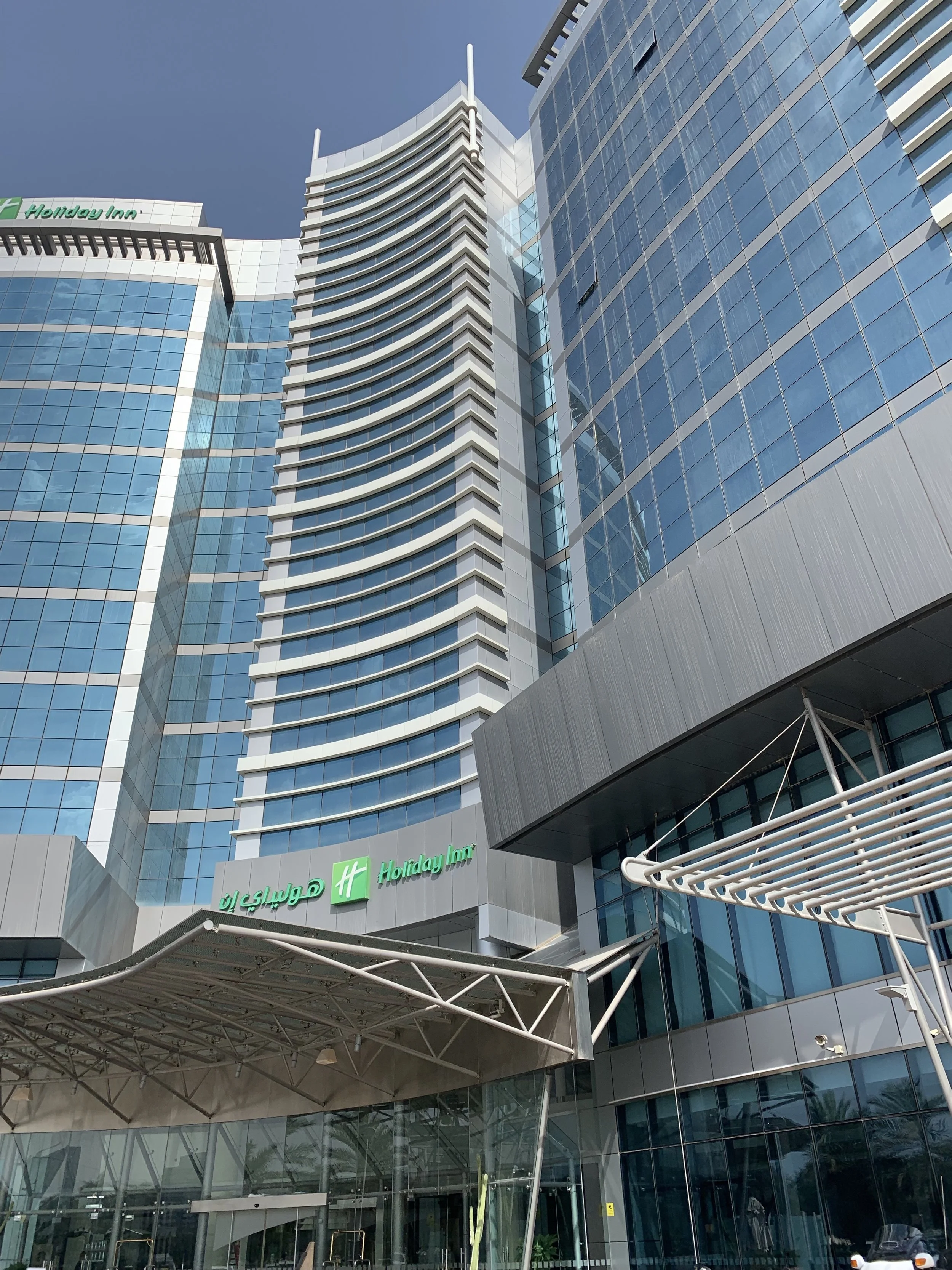 The Holiday Inn Abu Dhabi
