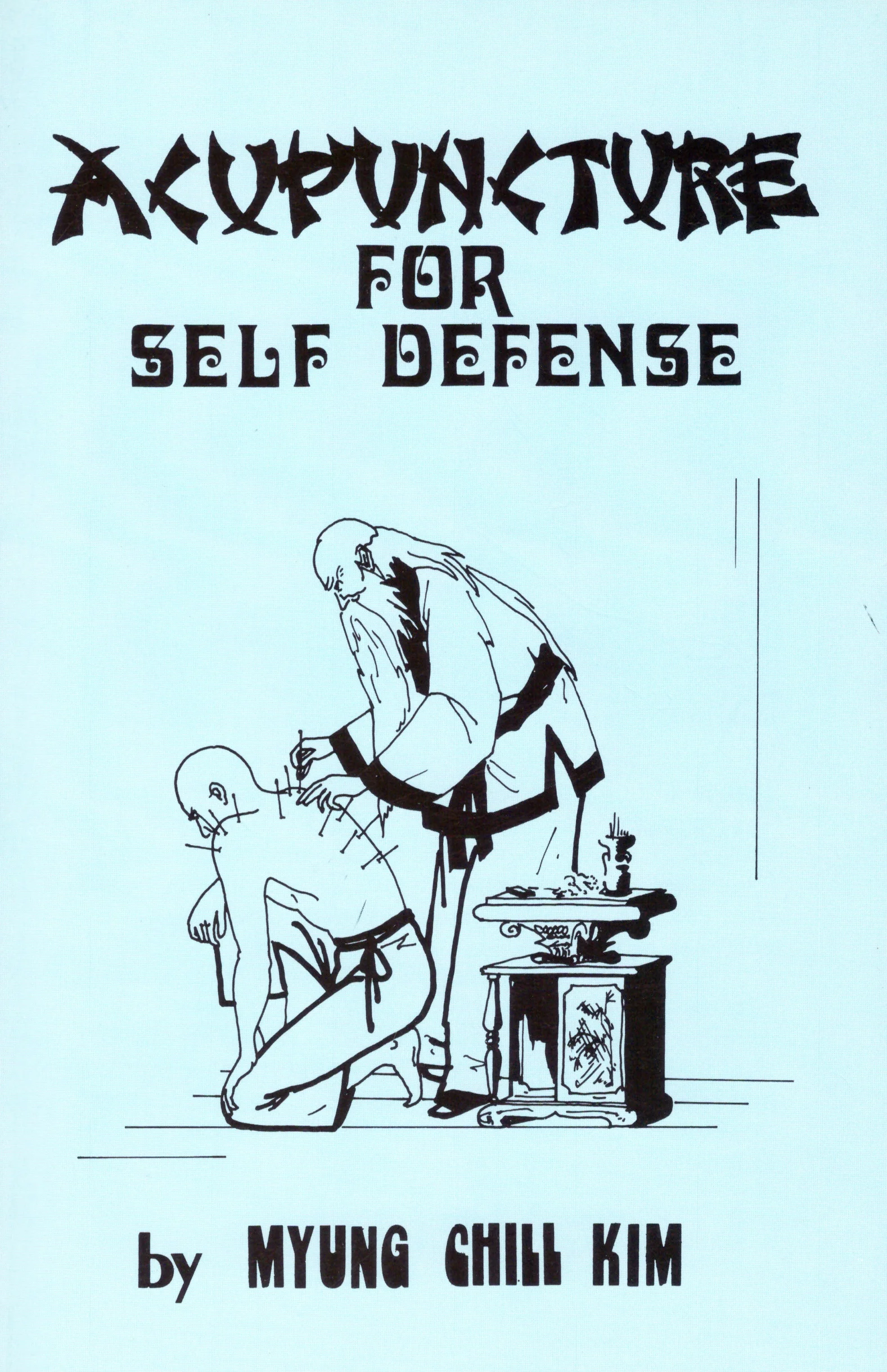 AcuSelf1972cover.jpg