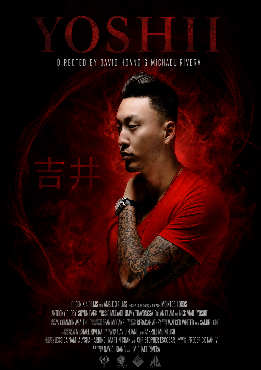 Yoshii Movie Poster.png