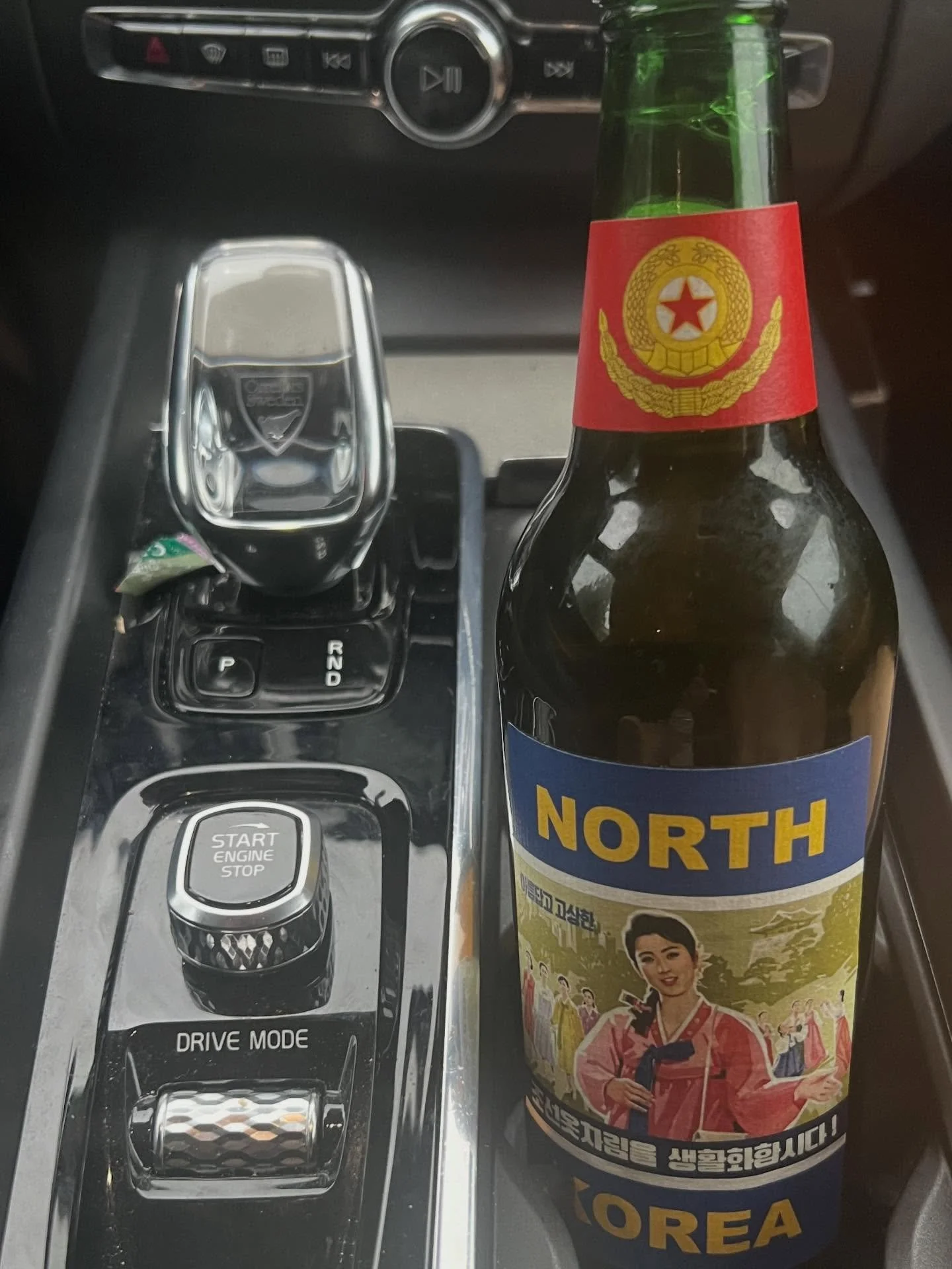 Jos ajan, en ota, paitsi Pohjois-Korealaista ohrapirtel&ouml;&auml;