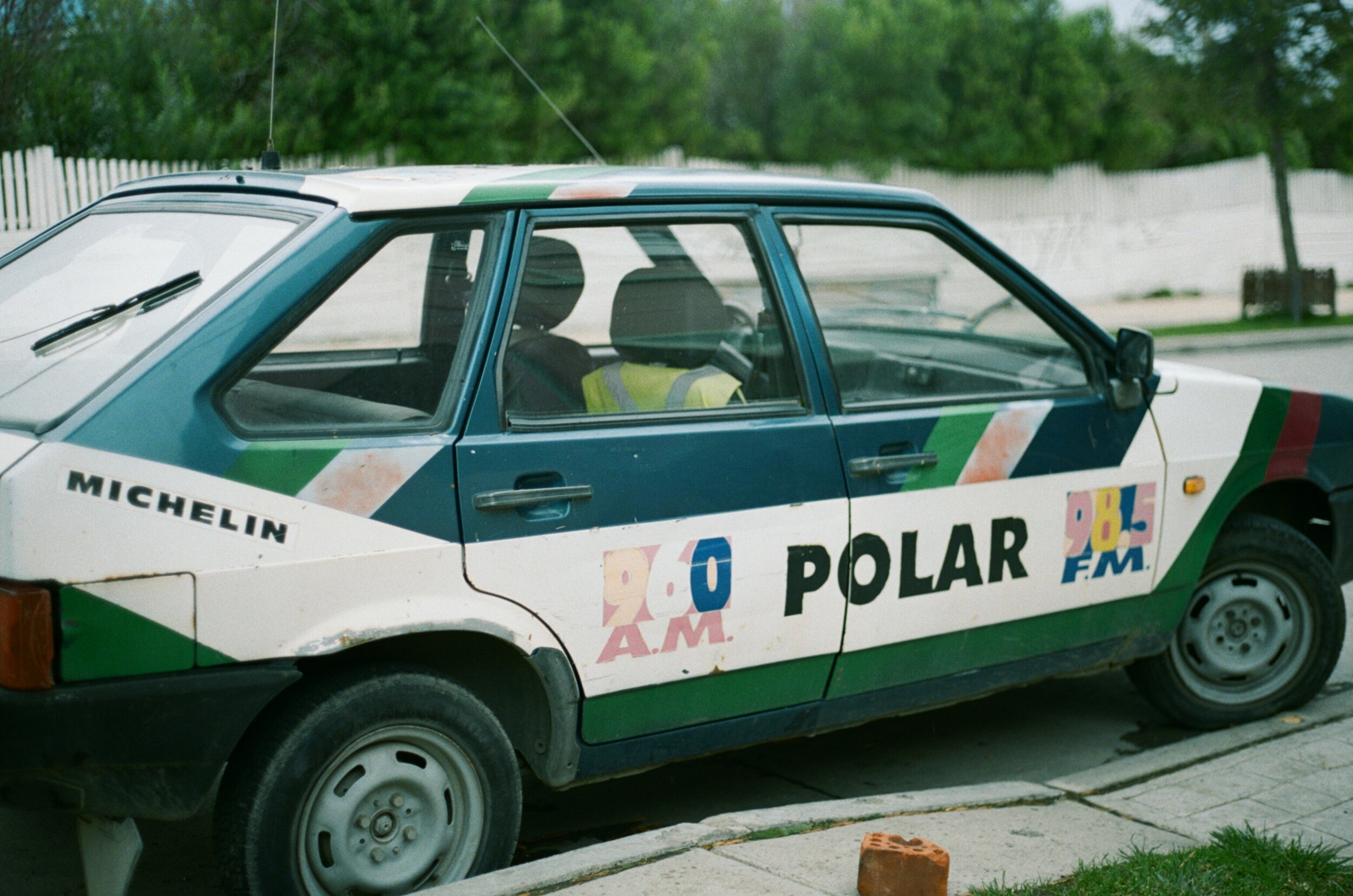15990025.JPG
