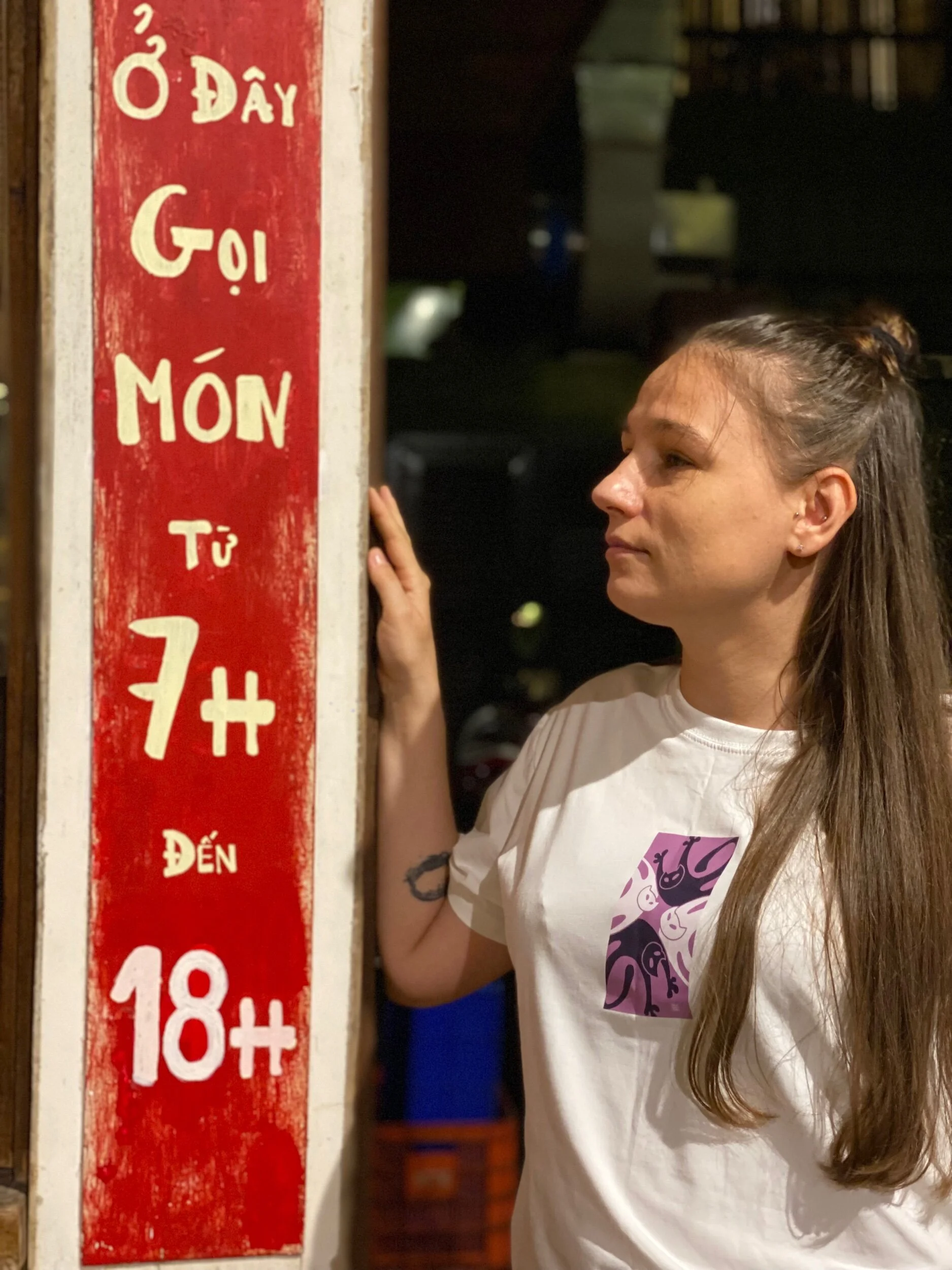 27404297-C09A-497C-811A-677B406284D4