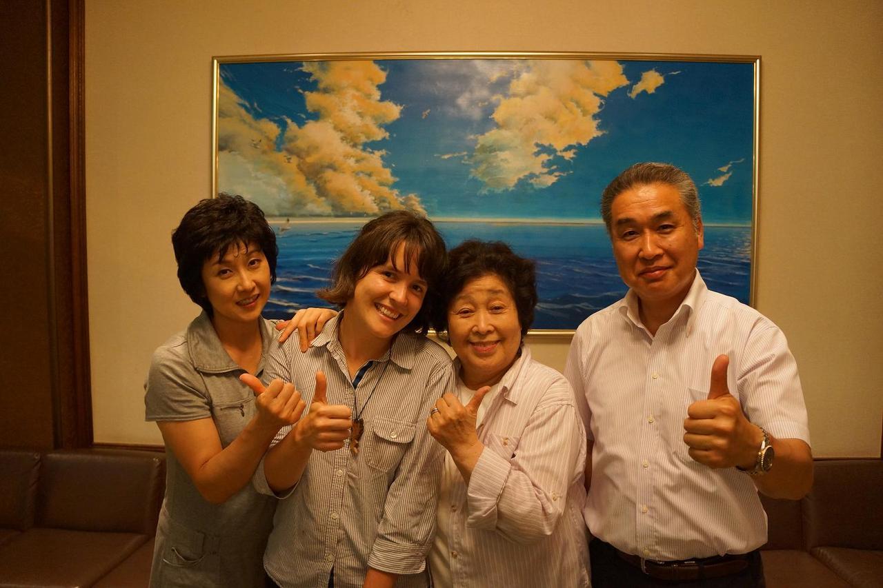 Hotel Boyo family.