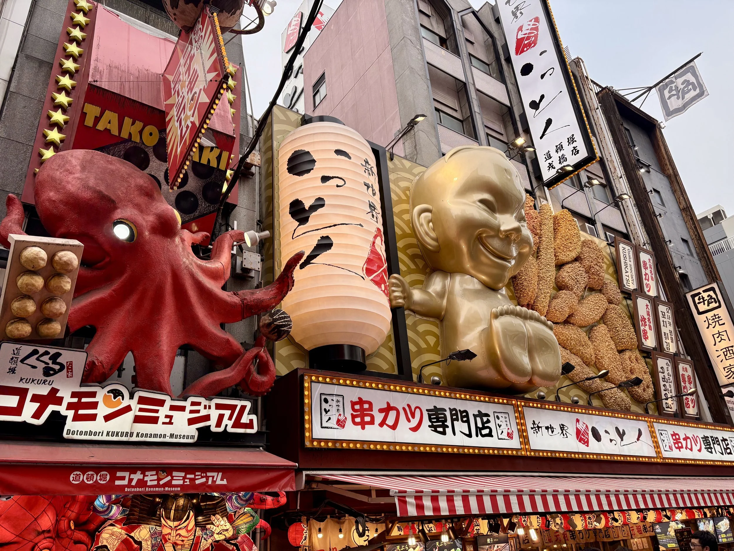 IMG_9019(1).jpeg