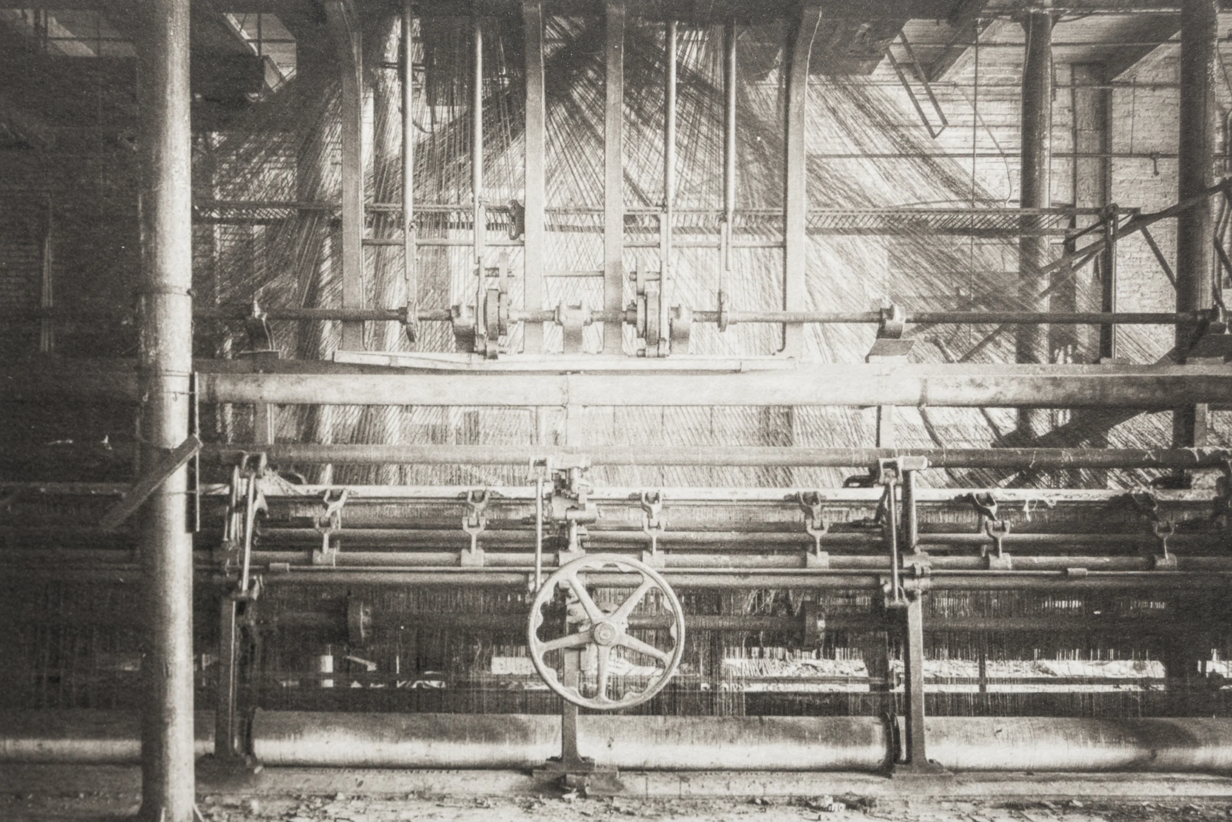 Nottingham Loom