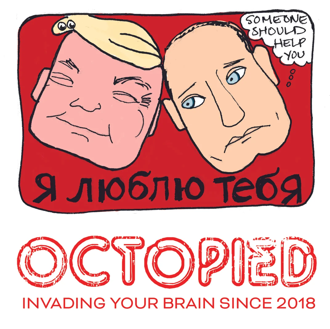 octopied.jpg