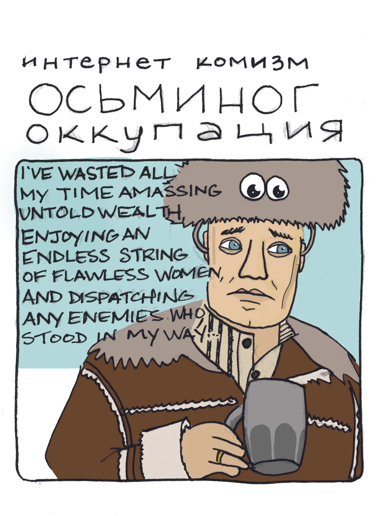 29a.jpg